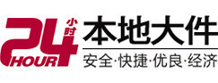 直辖县级行政区划8-500吨吊车出租起重吊装公司